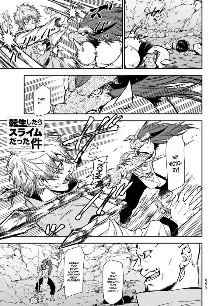 That Time I Got Reincarnated as a Slime Chapter 80 image 00_optimized